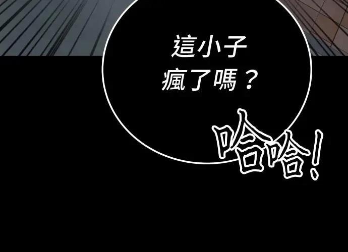 第355页
