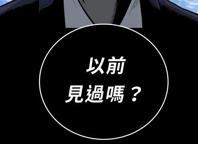 第366页