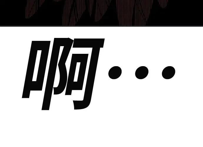 第375页