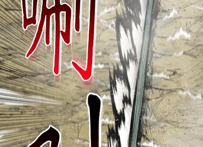 第199页