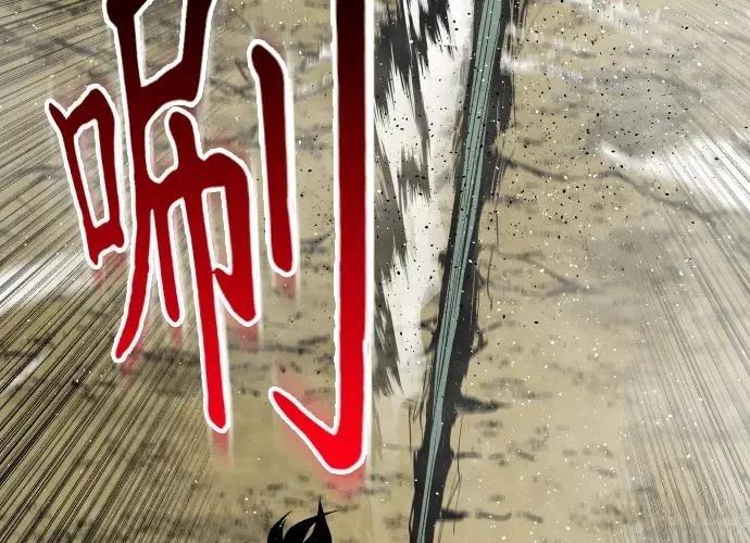 第200页