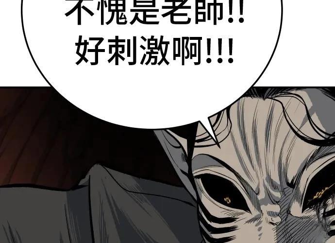 第208页