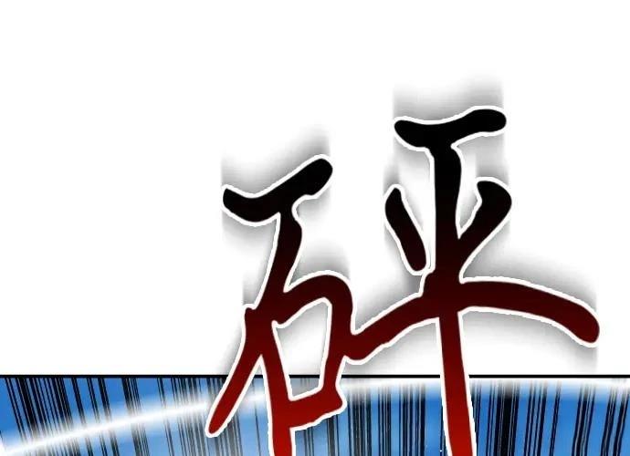 第214页