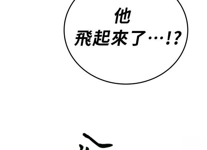 第220页