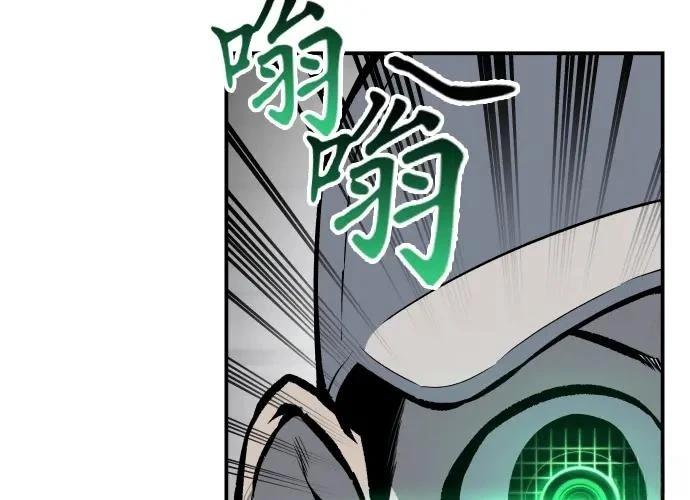 第221页