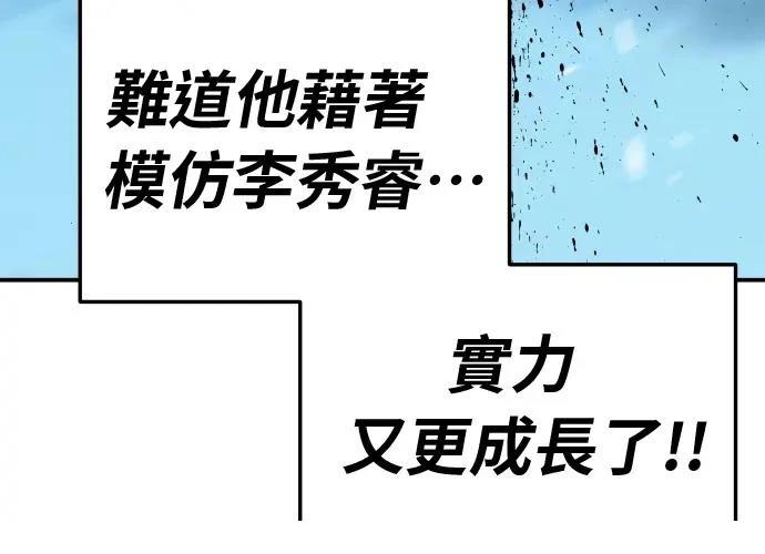 第229页
