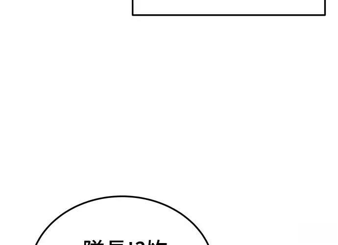第230页