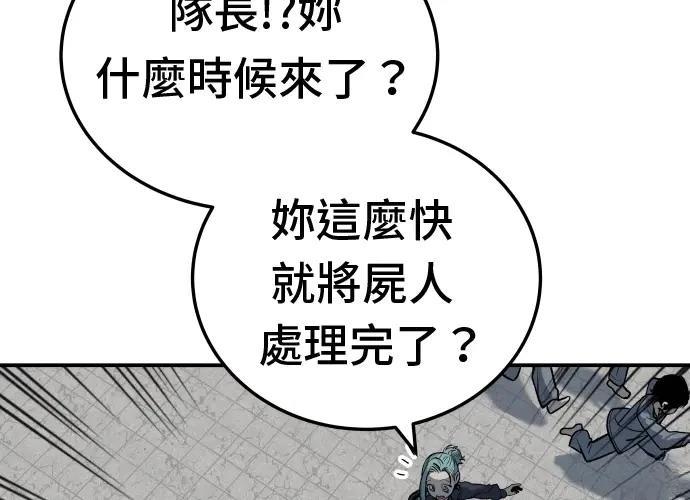 第231页