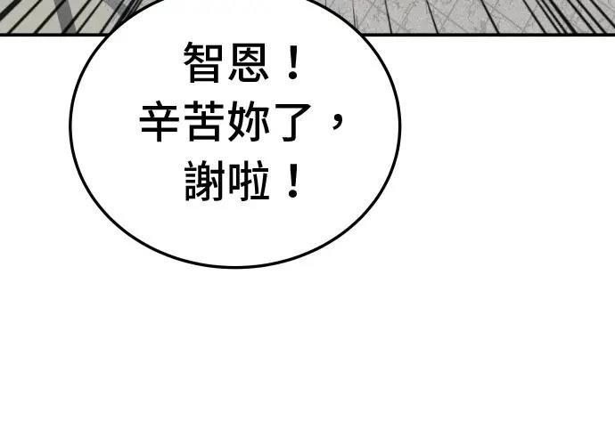 第233页