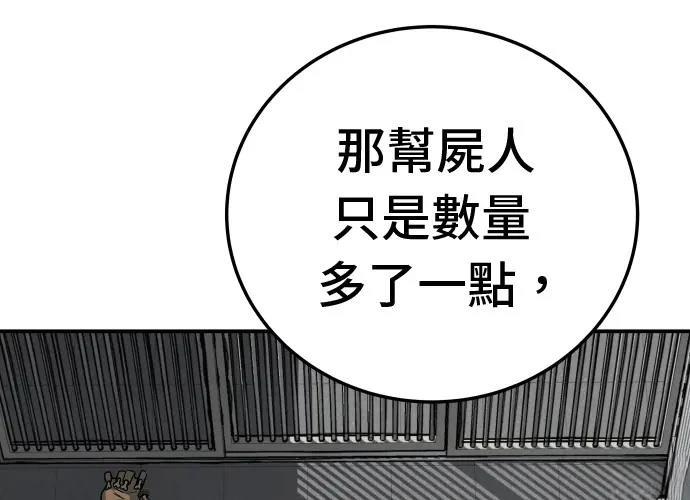 第234页