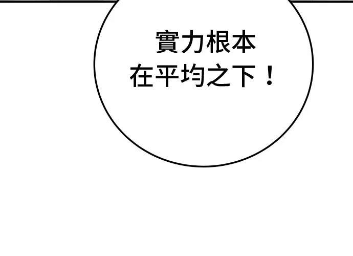第237页