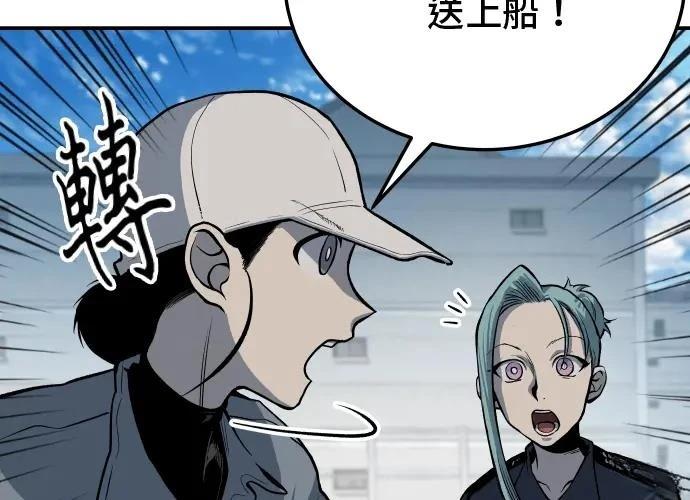 第240页