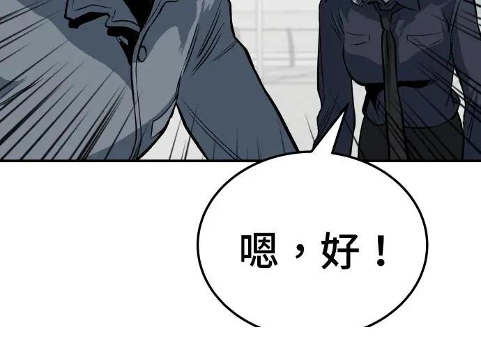 第241页