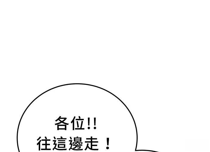 第242页