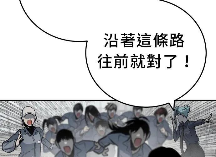 第243页