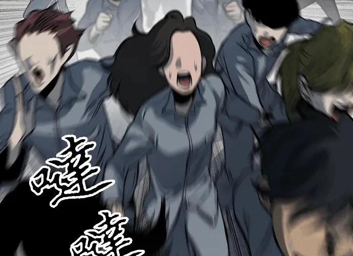 第244页