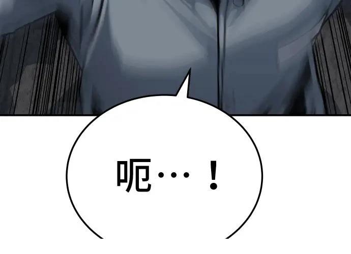 第247页