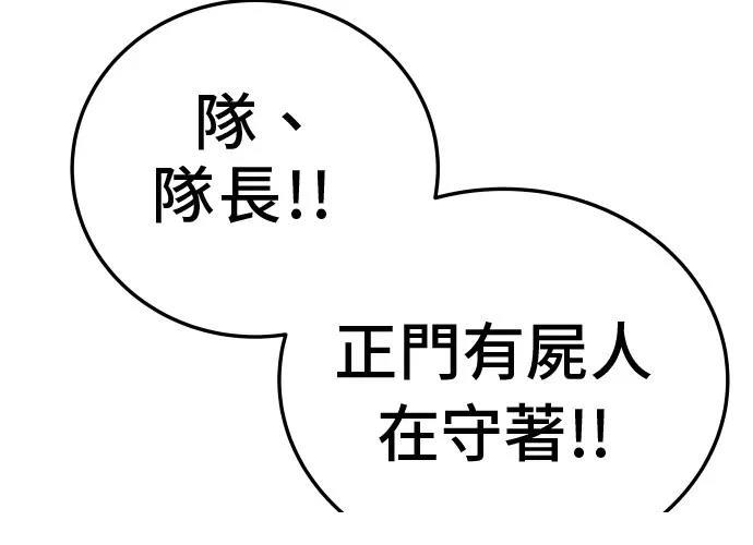第249页