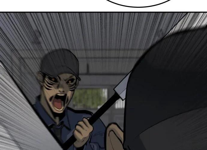 第250页