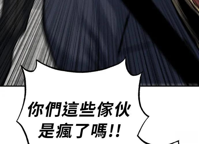 第252页