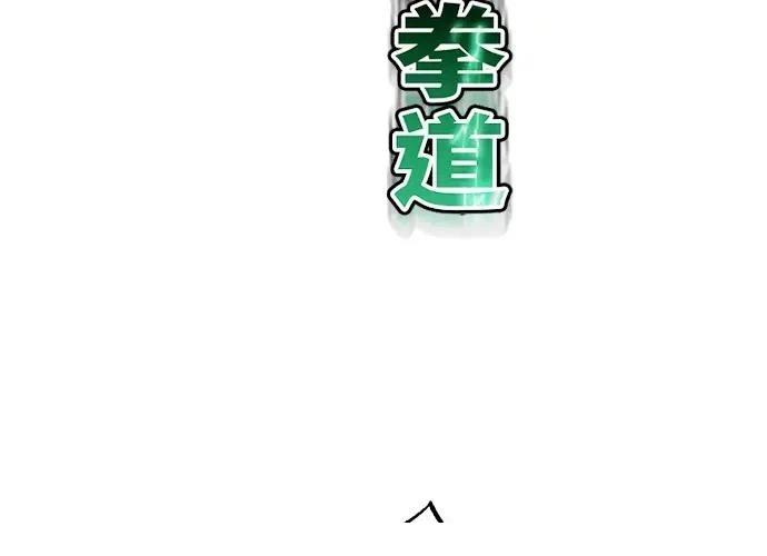 第267页