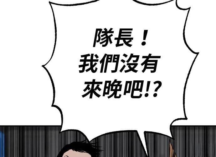 第268页