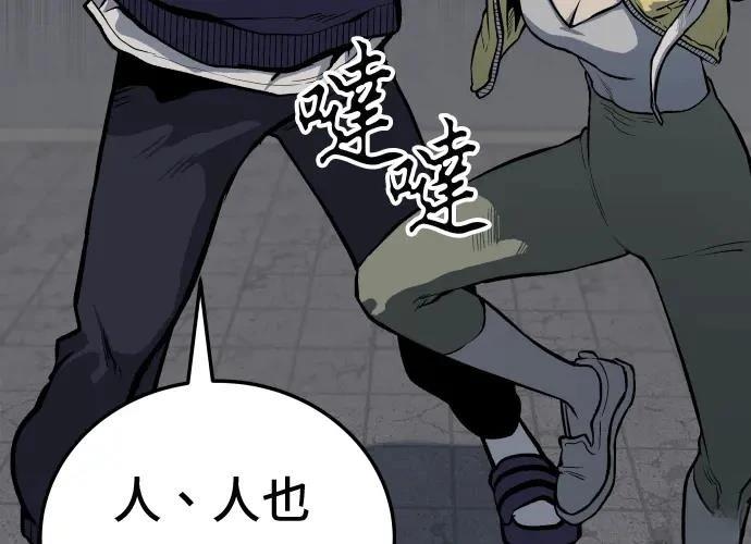 第270页