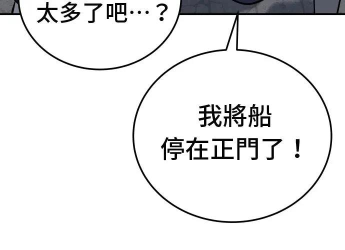 第271页
