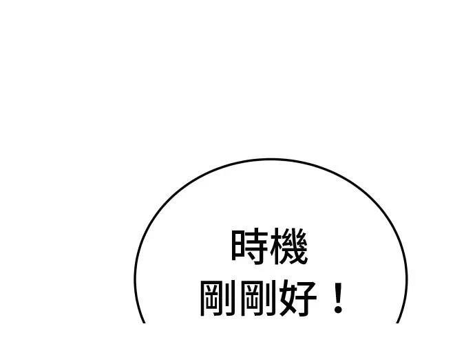 第272页