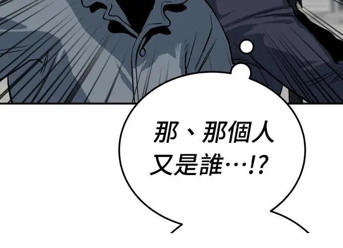 第274页