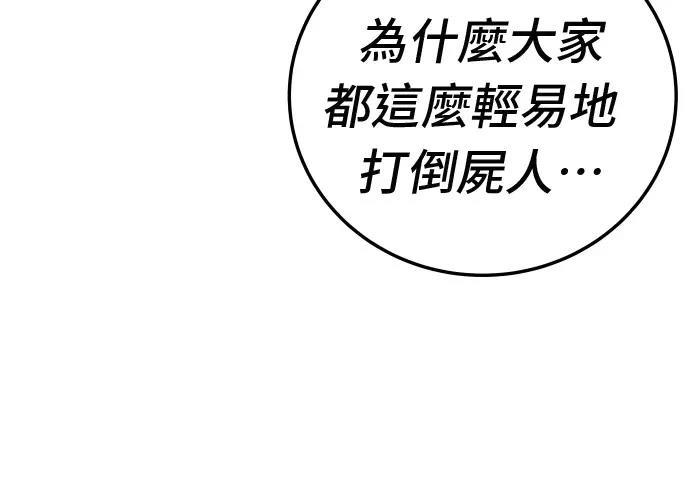第275页