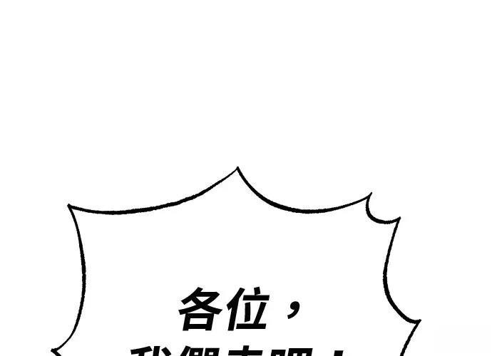 第277页