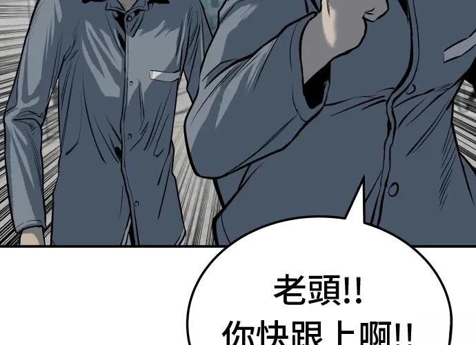 第280页