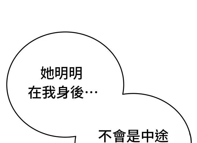 第282页
