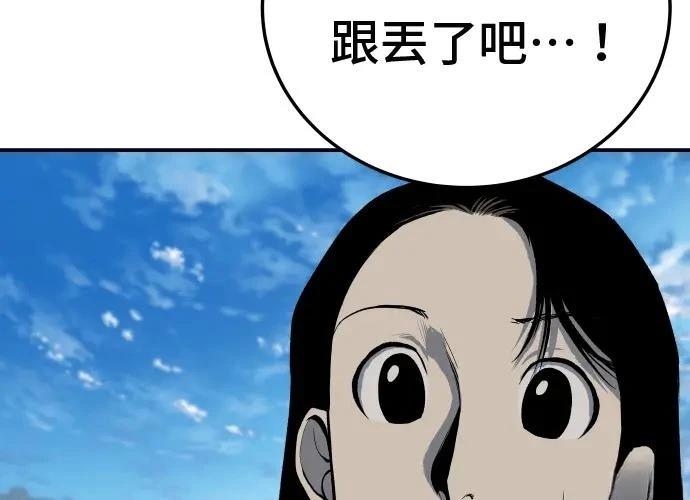 第283页