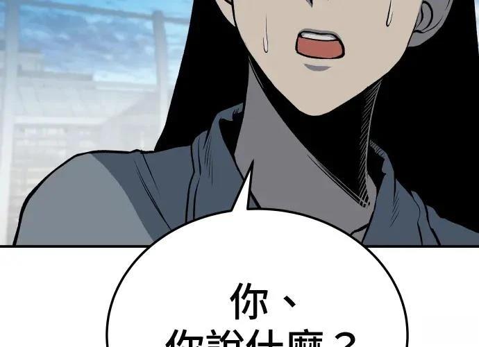 第284页