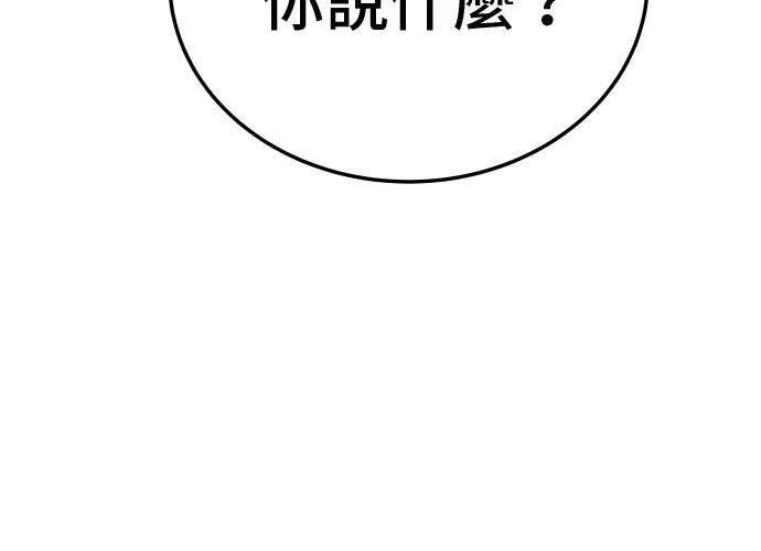 第285页