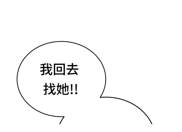 第286页