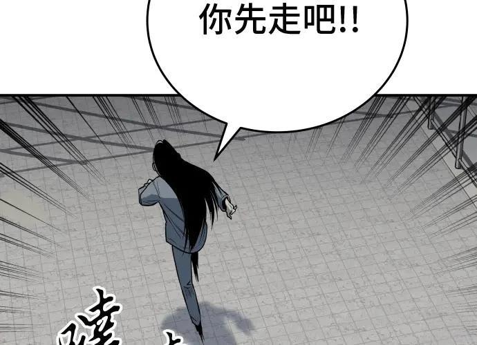 第287页