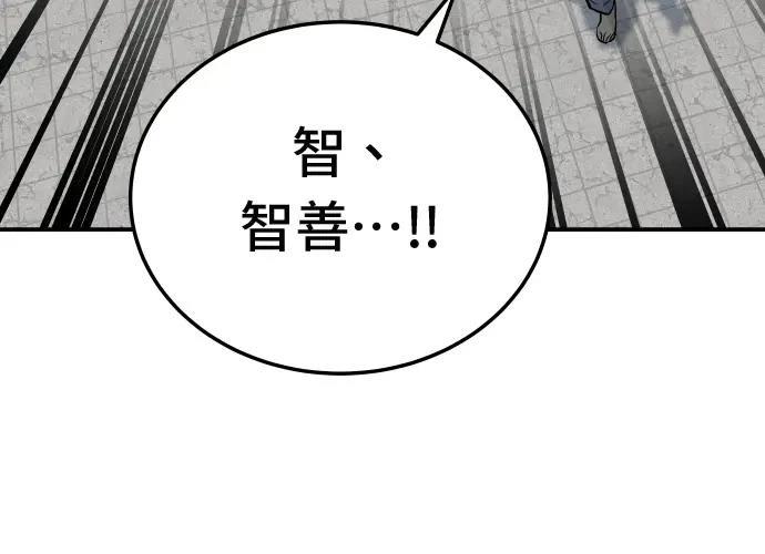 第289页