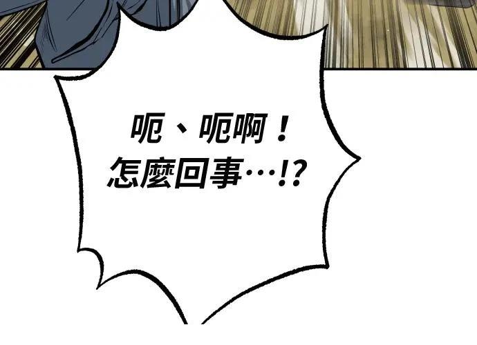 第320页