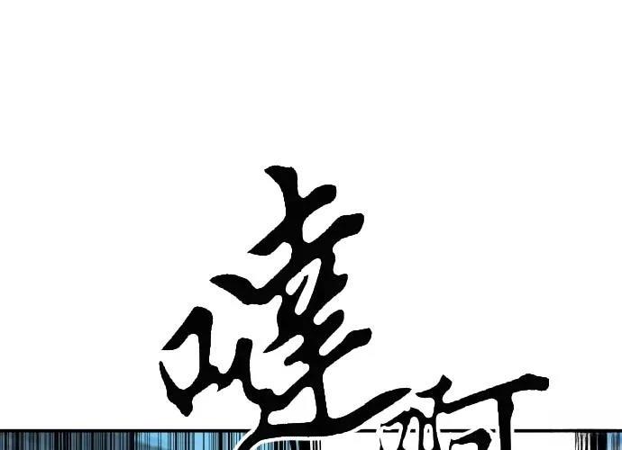 第321页
