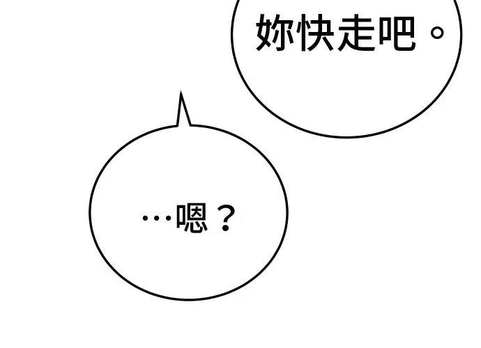 第330页