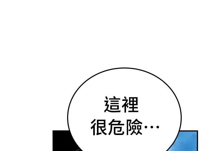 第331页