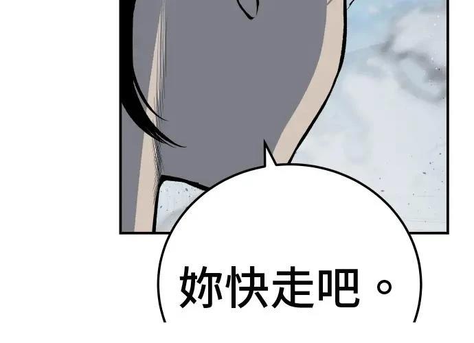 第333页