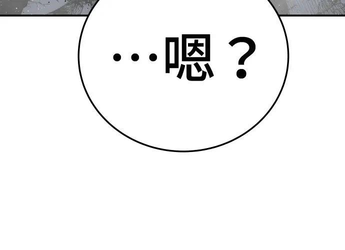 第337页