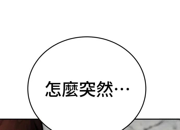 第344页