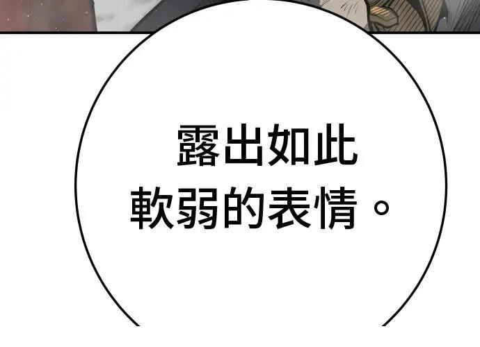 第347页