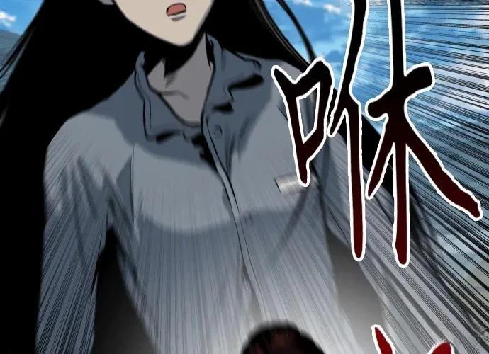 第350页