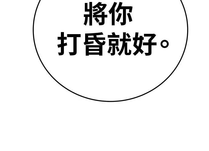 第200页